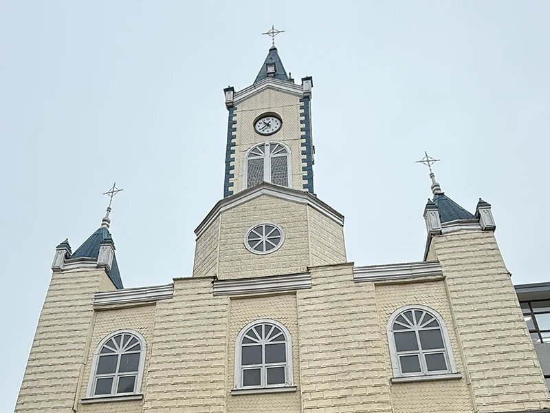 IGLESIA