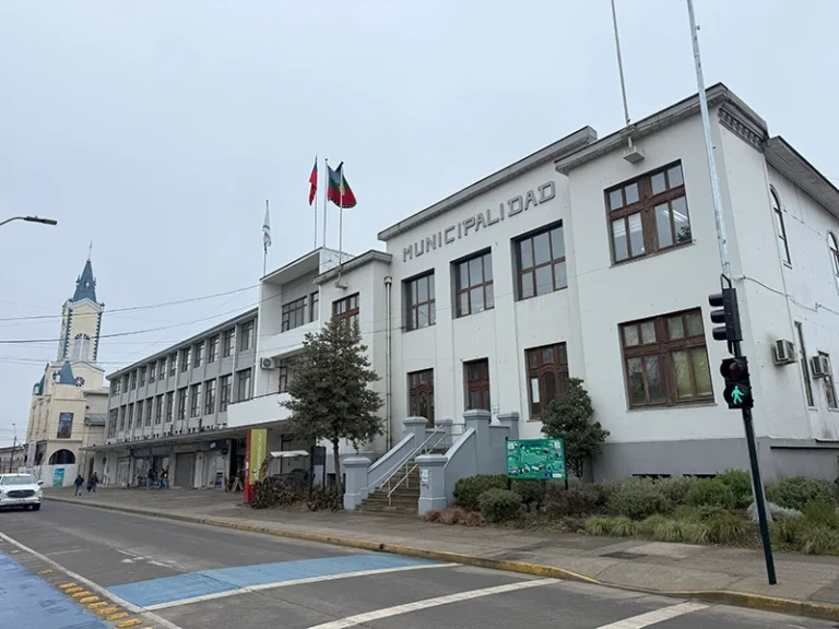 MUNICIPALIDAD